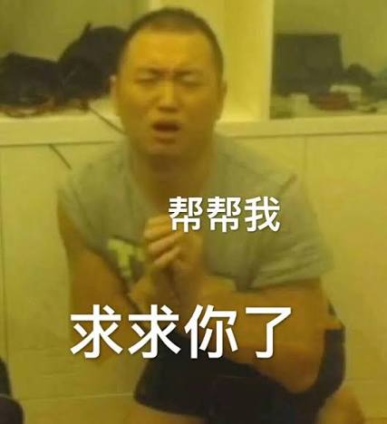 大概这两年 我们骑的小电驴就能智驾了