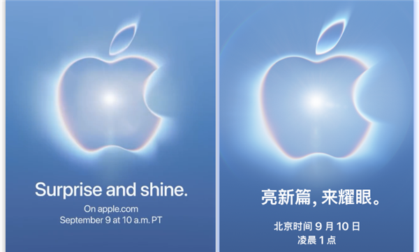 IDC:苹果首款折叠屏iPhone Ultra首年出货量或超1000万部