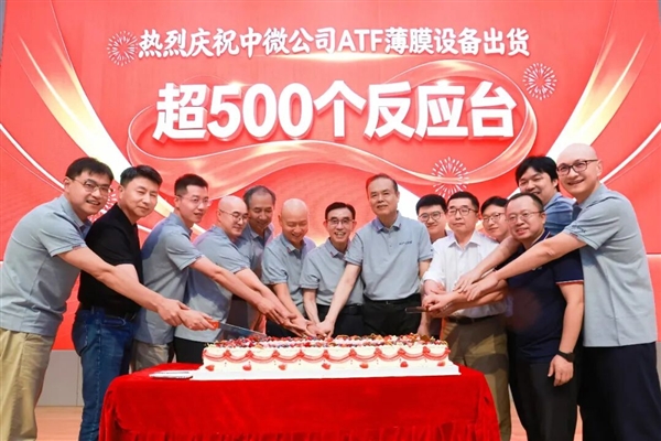 国产半导体设备雄起!中微薄膜设备出货破500台:刻蚀之后、薄膜成第二增长极