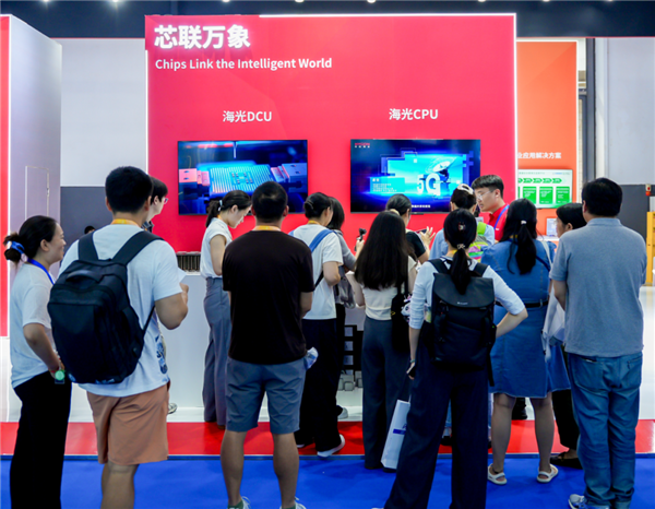 让算力直接变成Token！海光首发开放计算架构：CPU管调度、DCU管生产