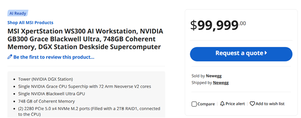 748GB内存放桌上!微星GB300台式机开售:起价就要67万元