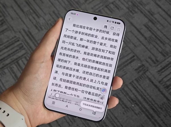 华为Pura X View深度体验：旦用难回