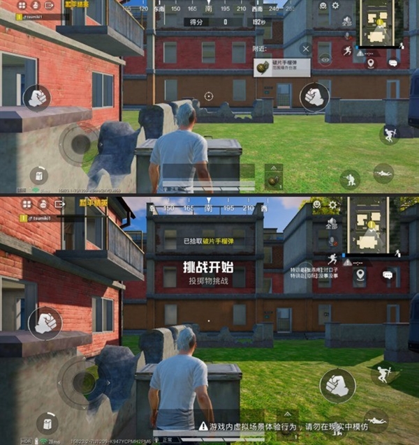 华为Pura X View深度体验：旦用难回