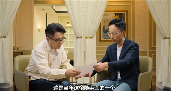 华为李小龙回应2015年三折叠手稿：花了11年把梦想照进现实