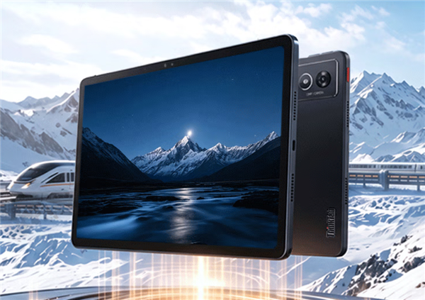 联想ThinkTab 11S首发1899元：天玑6300芯片、7040mAh大电池