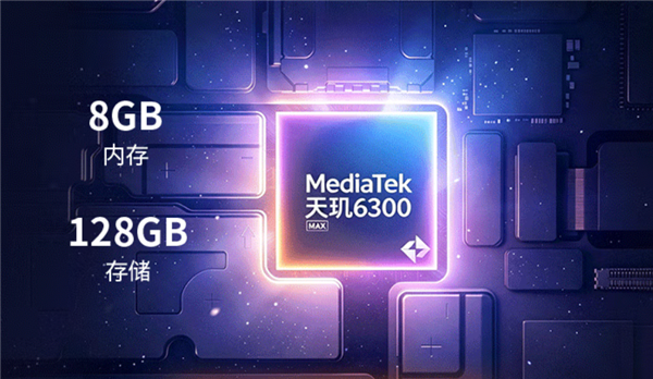 联想ThinkTab 11S首发1899元：天玑6300芯片、7040mAh大电池