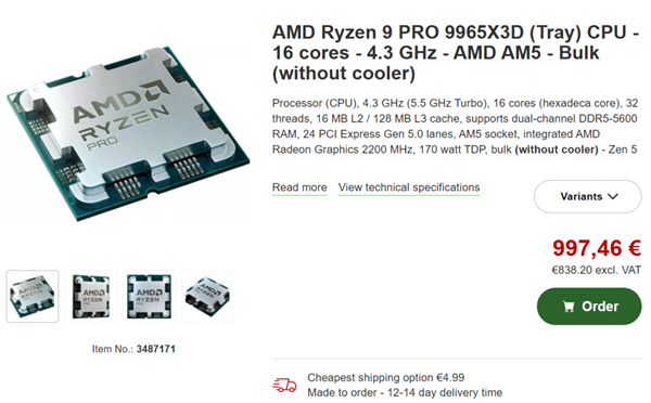 首款商用Zen5 X3D!AMD锐龙9 PRO 9965X3D上架:要价超7700元