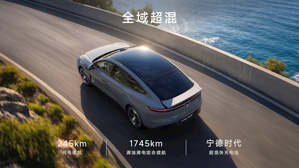 10.59万起 半价小米SU7杀疯!上汽名爵MG 07大定锁单超3.1万台 今日开启交付