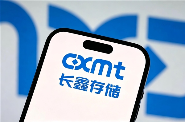 国产长鑫内存接连重大突破!全球首家量产LPDDR6、HBM3E已开始试产