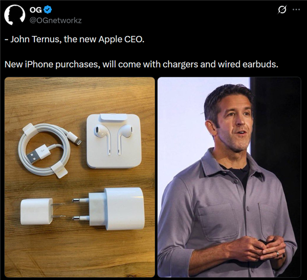 苹果新CEO上任首日!新iPhone被曝恢复赠送充电头、有线耳机 官方回应