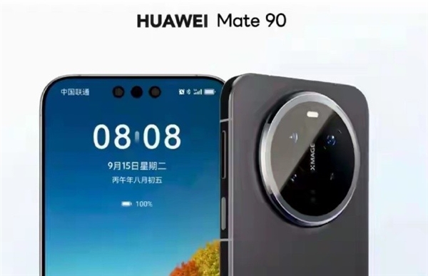 九月新机汇总:苹果、华为、小米、OV、荣耀旗舰扎堆登场