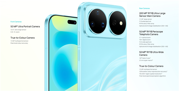 支持5G!华为nova 16s Pro海外发布:麒麟9010S芯片、预装EMUI 16