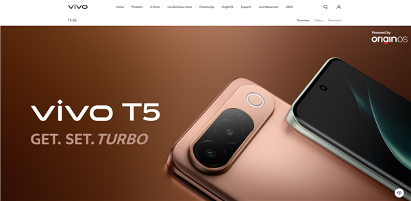 2477元起!vivo T5印度发布:天玑7500 Turbo+7050mAh大电池
