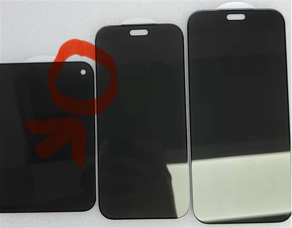 苹果史上首次！iPhone Ultra采用单挖孔屏：正面和安卓分不清了