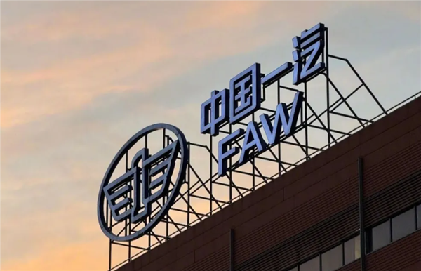 20兆帕干到5兆帕 一汽突破全固态电池难题!专家:难大批量上车