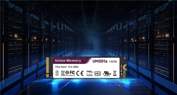 忆联推出UM301a固态硬盘:DRAM-less服务器M.2启动盘 全系读速可达5000MB/s