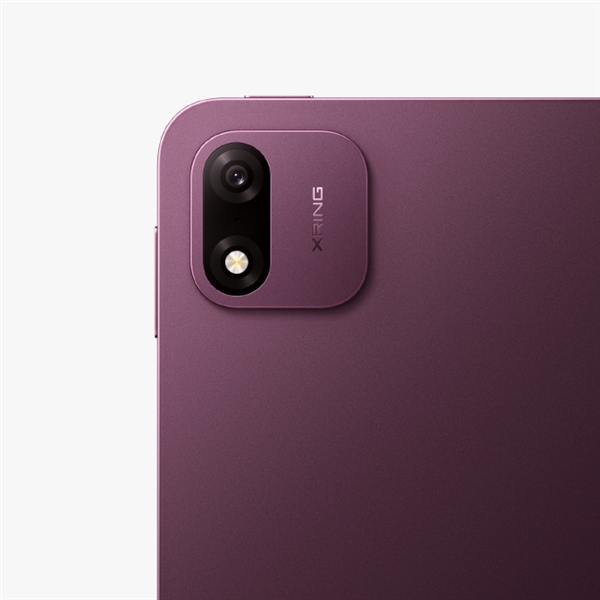 小米平板9 Pro Max细节公布：金属一体化机身、酒红色优雅精致