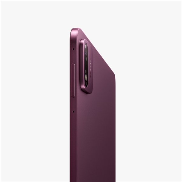 小米平板9 Pro Max细节公布：金属一体化机身、酒红色优雅精致