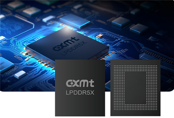 国产高端内存里程碑!努比亚NaviX Ultra搭载长鑫10667Mbps高速率LPDDR5X