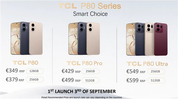 TCL P80系列发布：首发类纸护眼屏技术 2500元起
