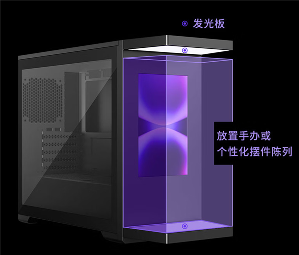 酷冷至尊Elite360神界机箱首发599元:前置开放式舞台、配10.1寸屏