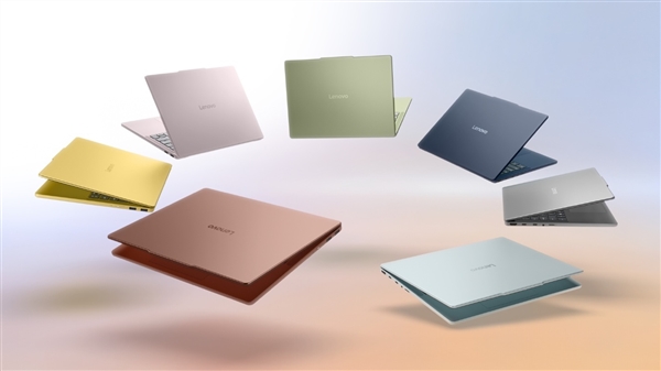 对标MacBook Neo!联想IdeaPad Vibe正式发布:七款配色还能换键帽