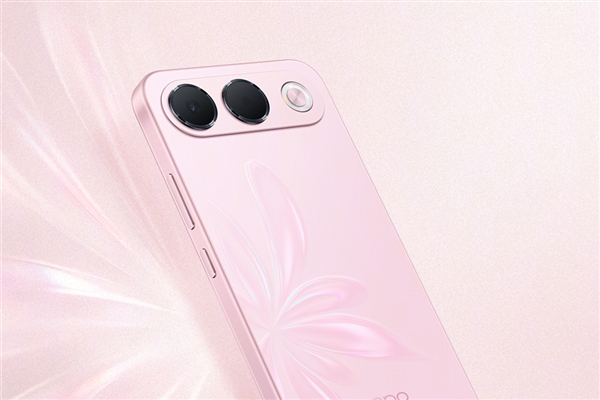 OPPO A7 Pro官宣:长寿大电池+防水抗摔 千元档耐用神机