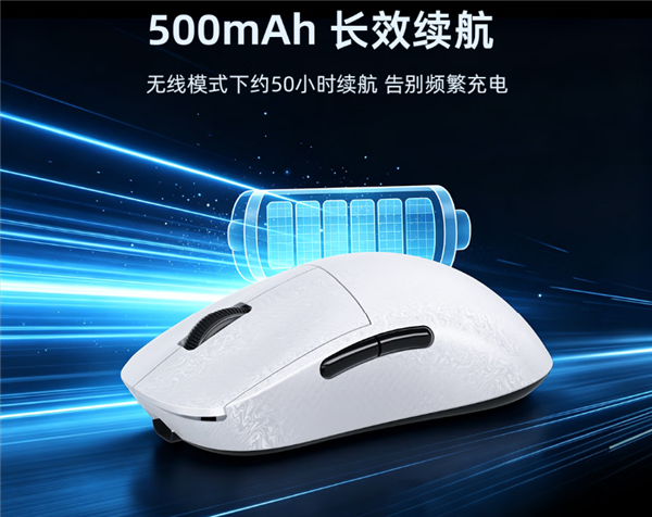 79元起！珂芝推出Z3系列鼠标：4配色可选 搭PAW3315传感器