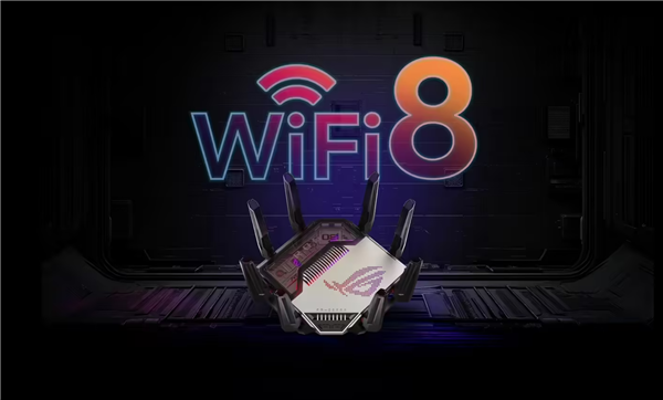 6350元!全球首款Wi-Fi 8路由器上市 总下载速度能达3.75GB/s