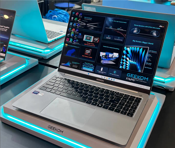 1.28kg塞进12核Zen 5!积核X16 Pro AMD版亮相:32GB LPDDR5X