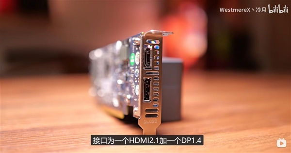 抽象杂牌半高RTX 3060 手机大小无供电接口:连GTX 1060都打不过!
