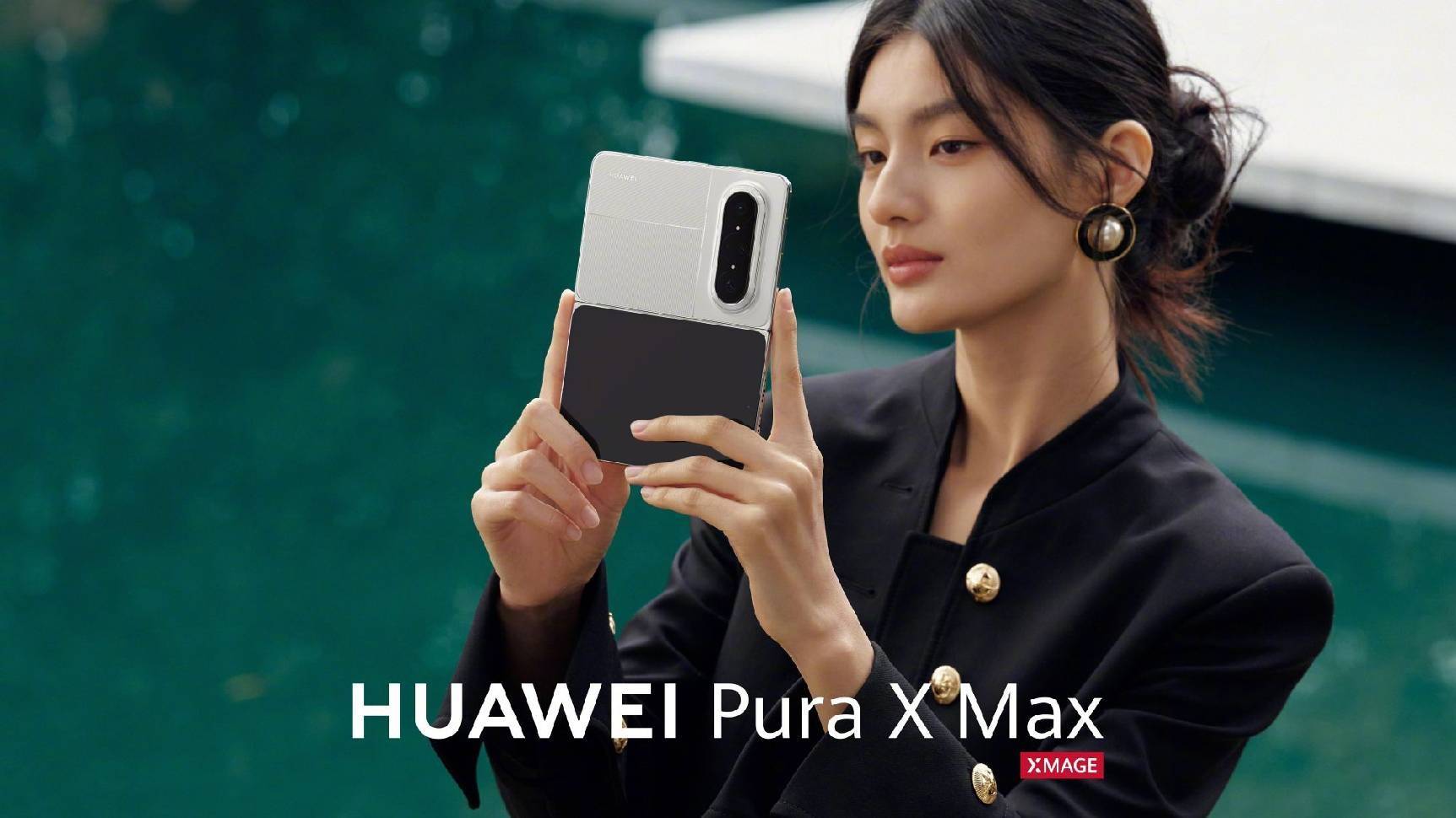 百万销量印证实力｜华为Pura X Max 四个月深度体验：这才是阔折叠该有的模样