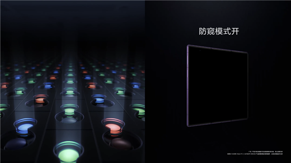 麒麟芯片重回发布会!华为Mate XT 2展翼三折叠发布:首发韬定律麒麟9050 Pro