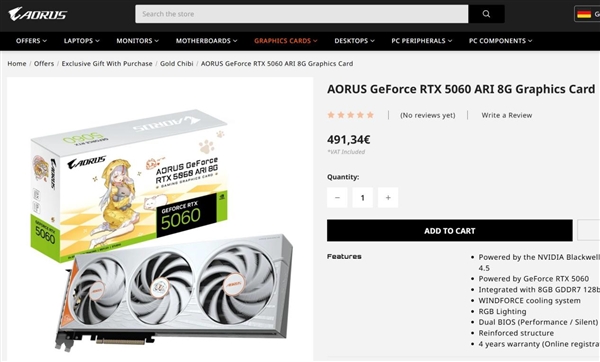 买显卡送老婆!技嘉首款二次元RTX 5060雕妹欧洲上市:3850元起