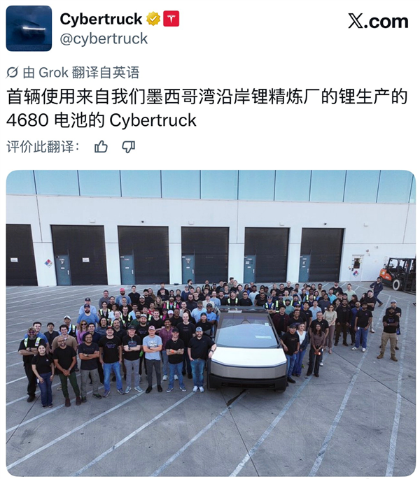自建锂精炼厂、自研4680电池!特斯拉纯“美国血”Cybertruck下线