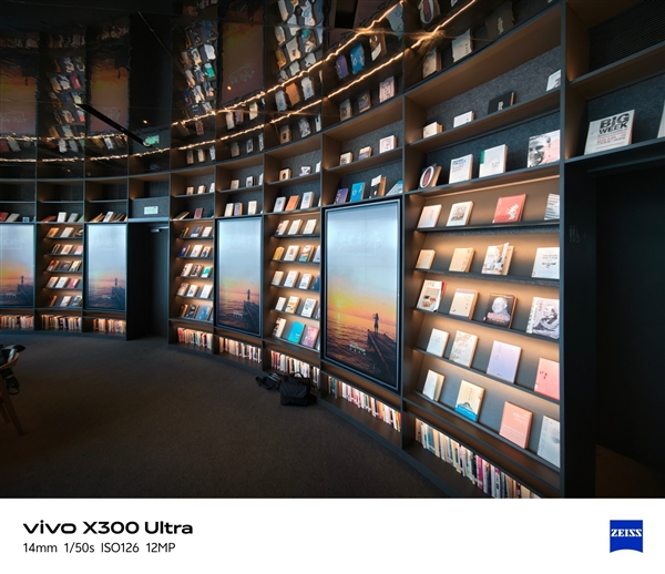 蓝厂最好的影像旗舰!vivo X500系列稳了