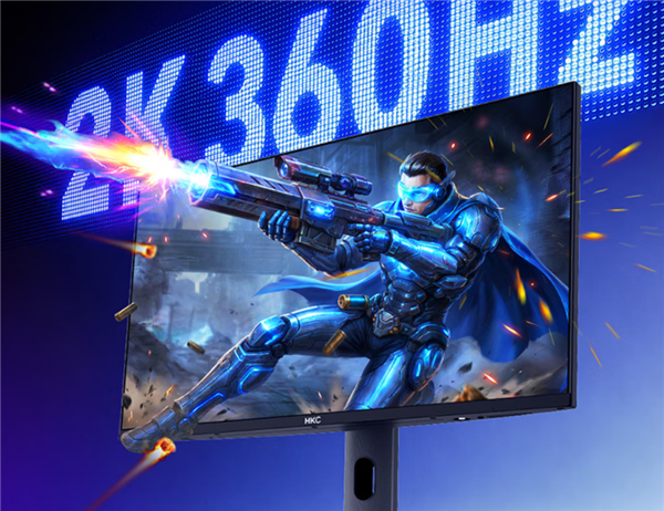 HKC新款24.5寸显示器首发1999元:2K 360Hz QD-Mini LED屏