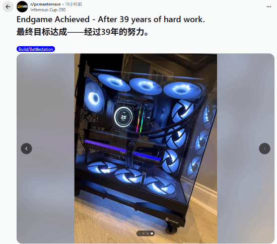 老哥努力39年:每周70小时工作!买到游戏设备 值吗