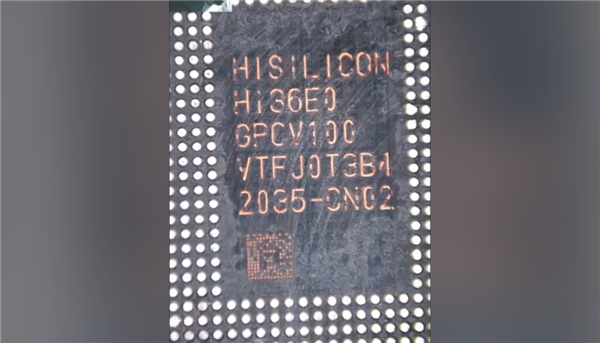 “1+2+4+2”九核设计！华为韬定律麒麟9050 Pro拆解 100%中国自研：焊盘工艺媲美苹果