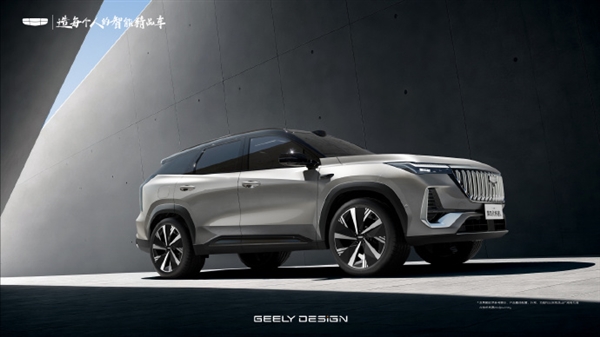 30万内首款搭激光雷达的燃油SUV！吉利博越L燃油车官图发布