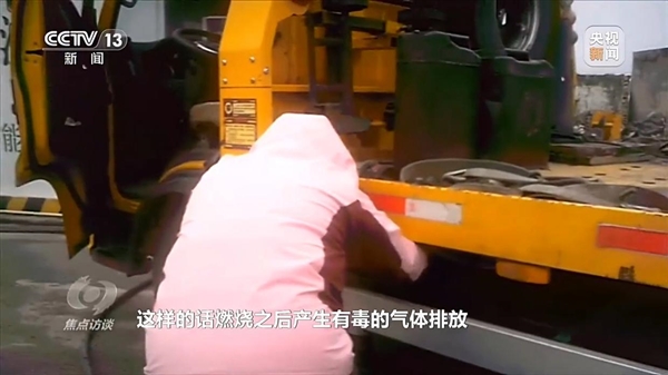 警惕低价油！央视曝光“伪新能源加注站”乱象：假借名号售卖非标调和油