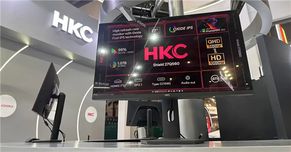 刷新率破千！惠科推出Shield 27Q560显示器：560Hz/1060Hz双模可切
