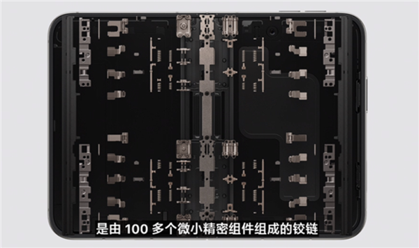 果链新成员!领益智造供货iPhone Duo铰链、超薄均热板等核心结构件