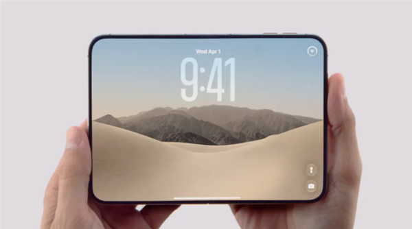 果链新成员!领益智造供货iPhone Duo铰链、超薄均热板等核心结构件