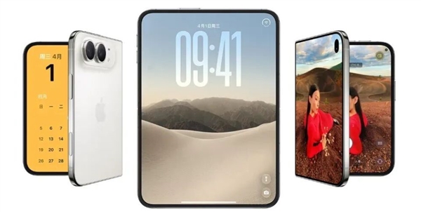 15999元起！苹果折叠屏iPhone Duo仅支持eSIM 中国移动回应