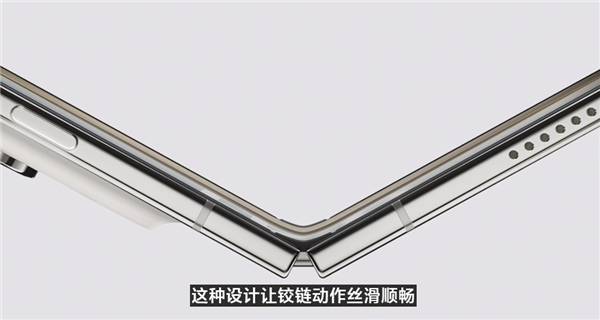 15999元起！苹果首款折叠屏iPhone Duo发布：内屏首次屏下前摄、仅支持eSIM