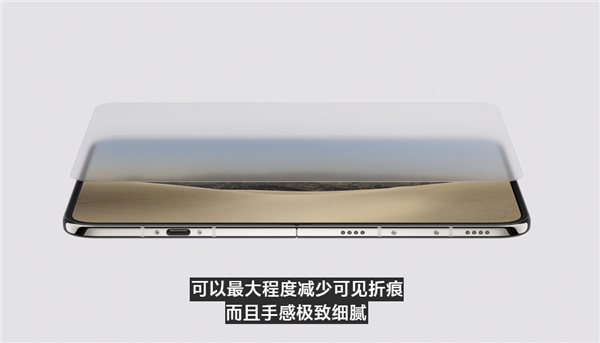 15999元起！苹果首款折叠屏iPhone Duo发布：内屏首次屏下前摄、仅支持eSIM