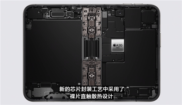 15999元起！苹果首款折叠屏iPhone Duo发布：内屏首次屏下前摄、仅支持eSIM