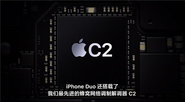15999元起！苹果首款折叠屏iPhone Duo发布：内屏首次屏下前摄、仅支持eSIM