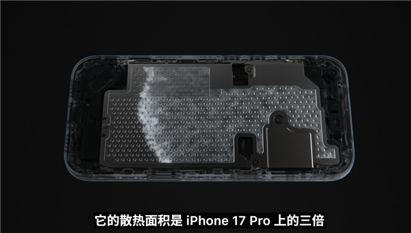 iPhone 18 Pro/Pro Max正式发布：首发2nm A20 Pro 主摄首次支持可变光圈
